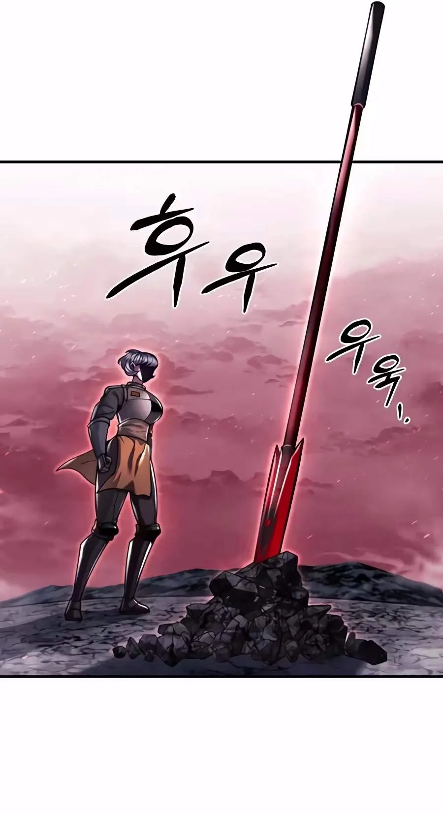 Fantasy Enlistment Squad Chapter 39 page 127