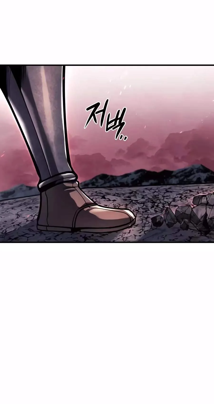 Fantasy Enlistment Squad Chapter 39 page 126