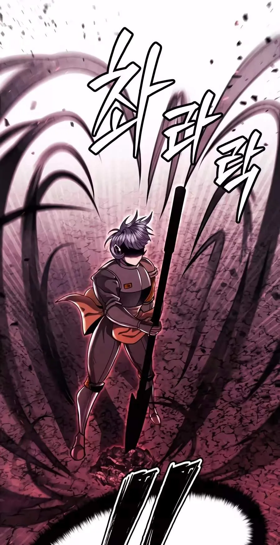 Fantasy Enlistment Squad Chapter 39 page 135