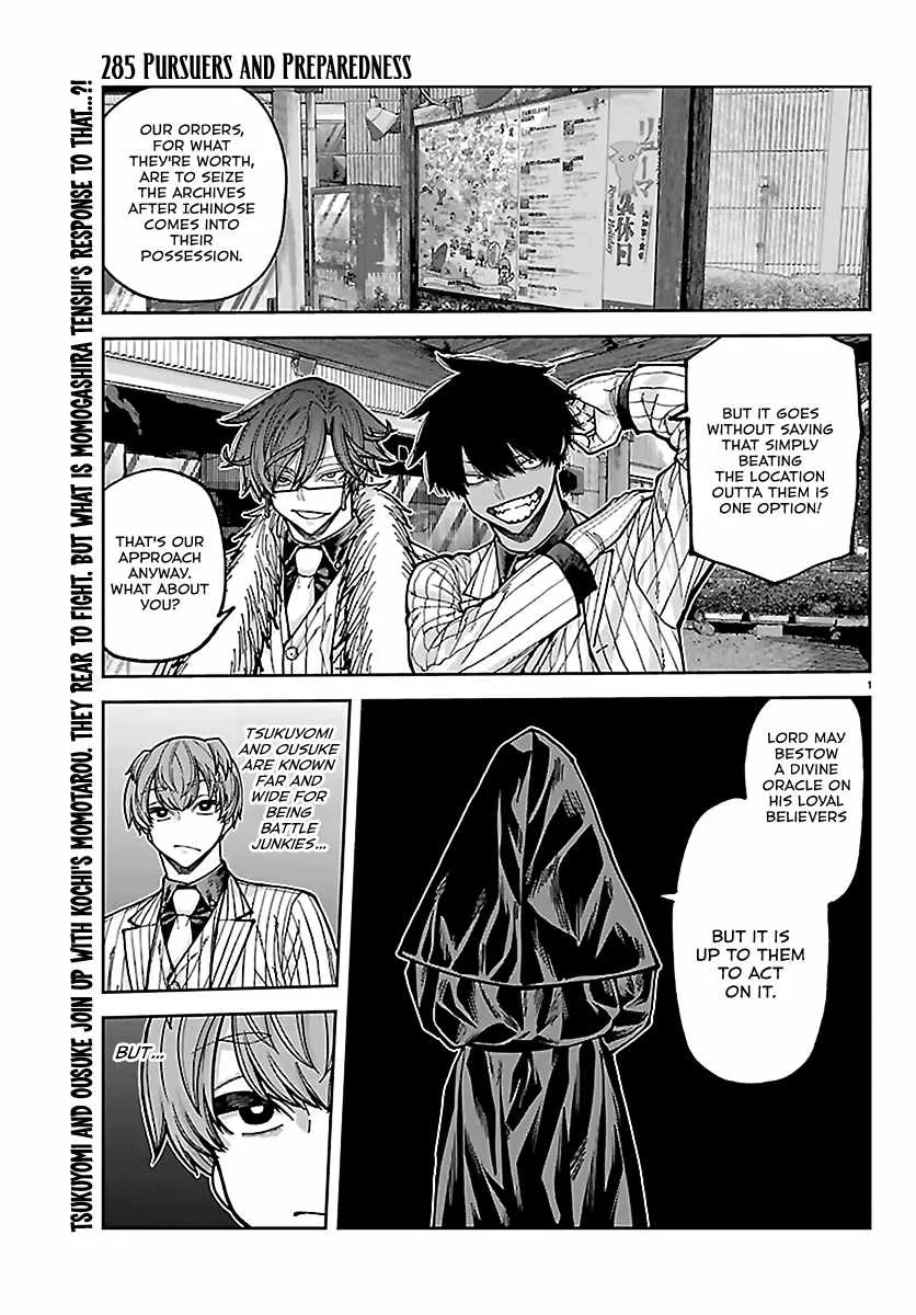 Tougen Anki Chapter 285 page 3