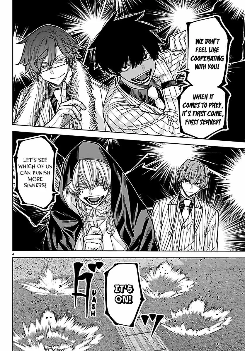Tougen Anki Chapter 285 page 5