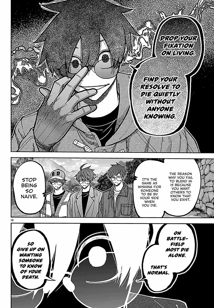 Tougen Anki Chapter 285 page 11