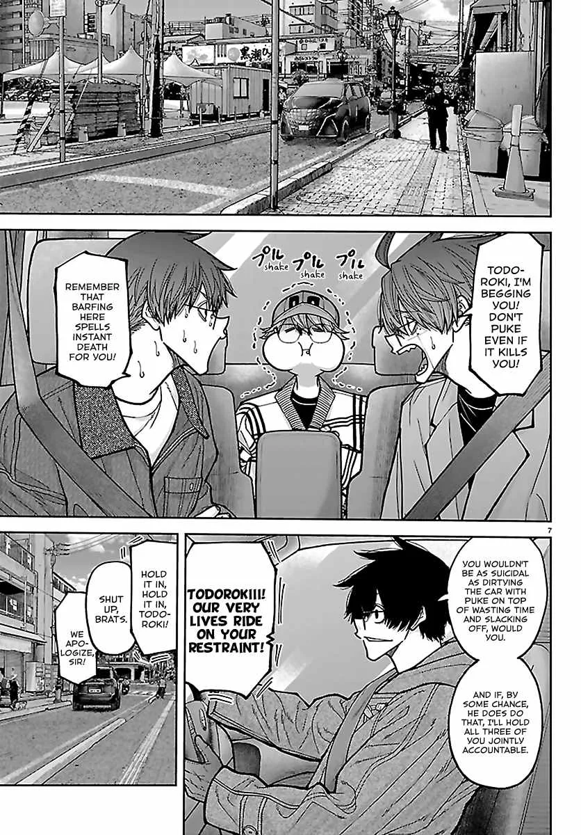 Tougen Anki Chapter 285 page 8