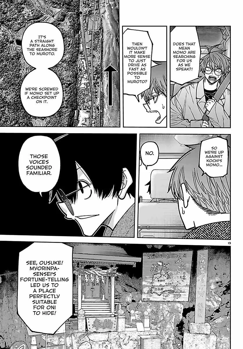 Tougen Anki Chapter 285 page 20