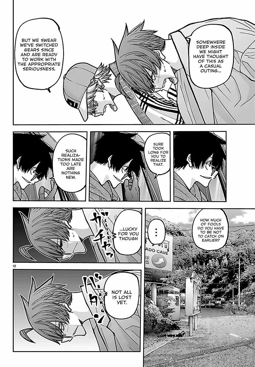 Tougen Anki Chapter 285 page 13