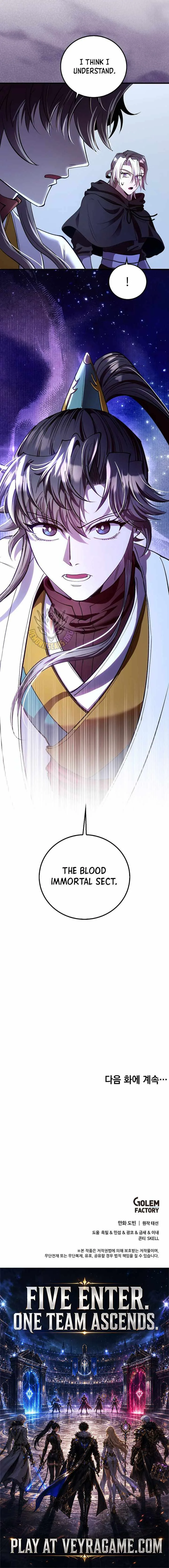 Doctor’s Rebirth Chapter 245 page 16