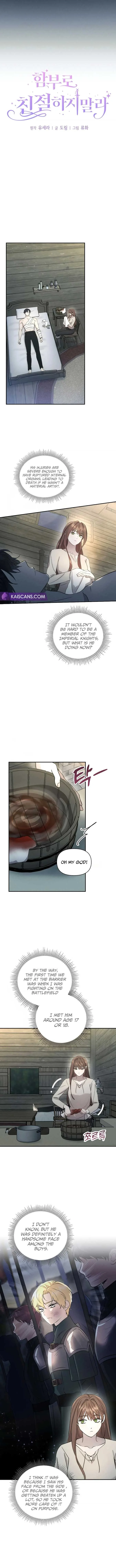 Don’t Be Carelessly Friendly Chapter 2 page 5