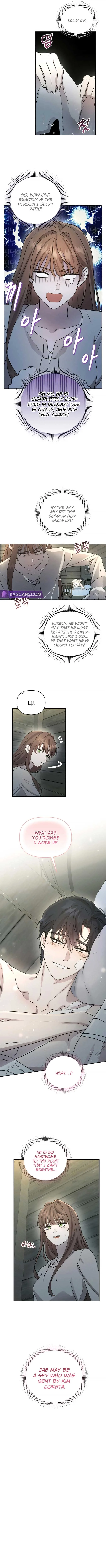 Don’t Be Carelessly Friendly Chapter 2 page 6