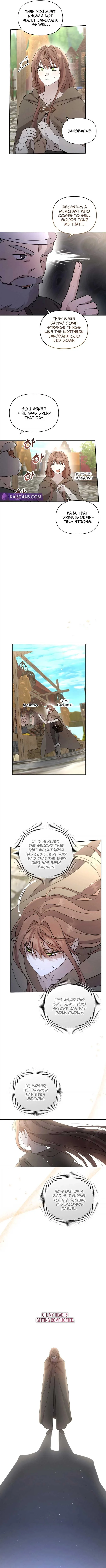 Don’t Be Carelessly Friendly Chapter 2 page 11