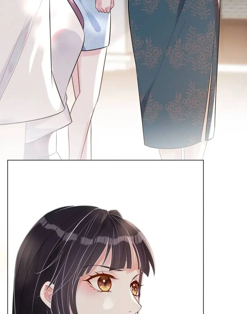 Everyone’s Darling Chapter 2 page 7