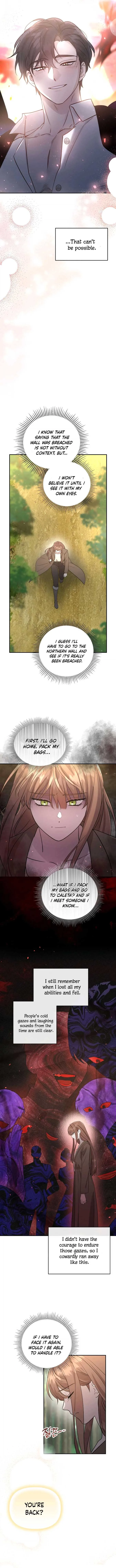 Don’t Be Carelessly Friendly Chapter 3 page 6