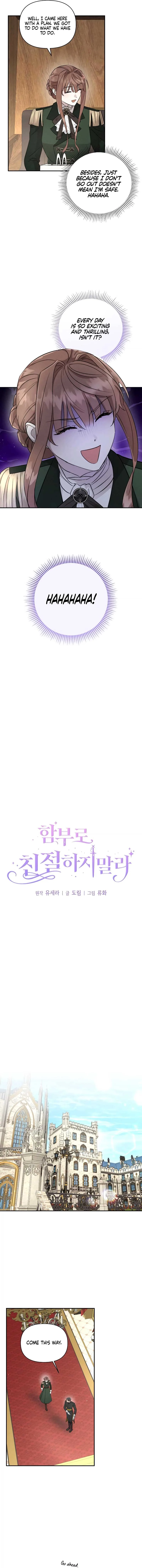Don’t Be Carelessly Friendly Chapter 8 page 3