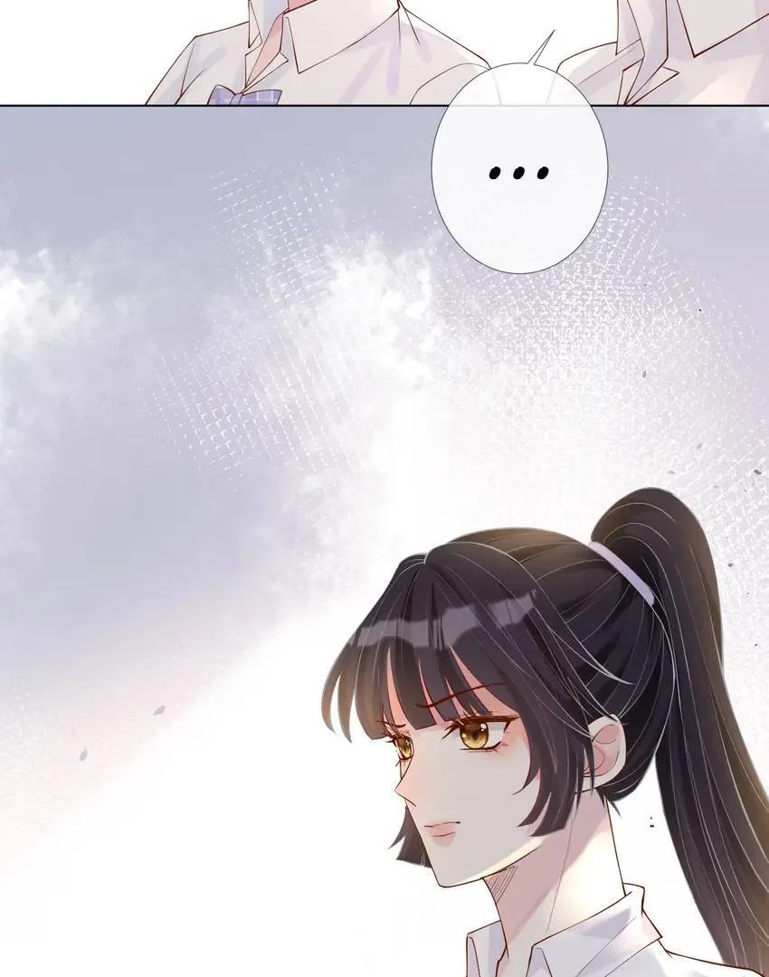 Everyone’s Darling Chapter 7 page 53