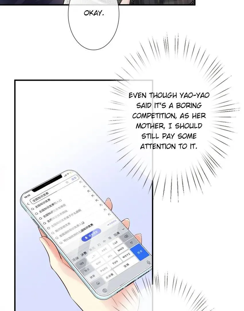 Everyone’s Darling Chapter 9 page 17