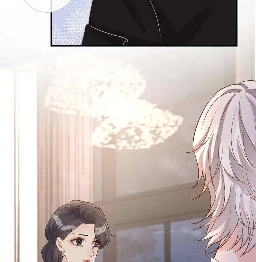 Everyone’s Darling Chapter 12 page 22