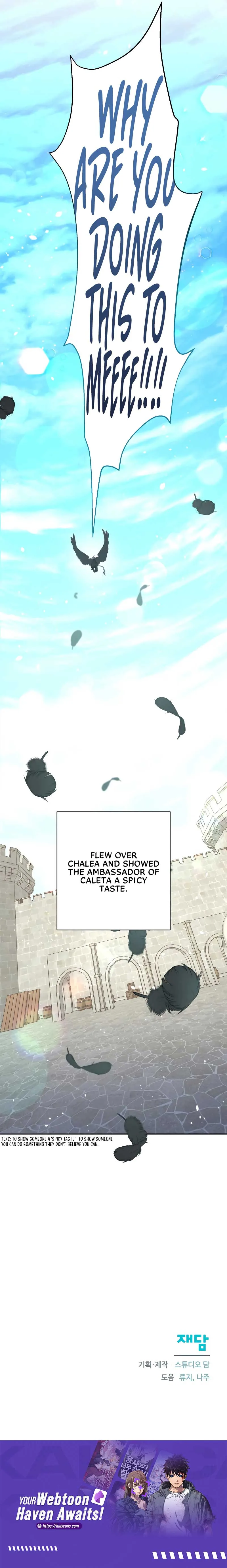Don’t Be Carelessly Friendly Chapter 13 page 10