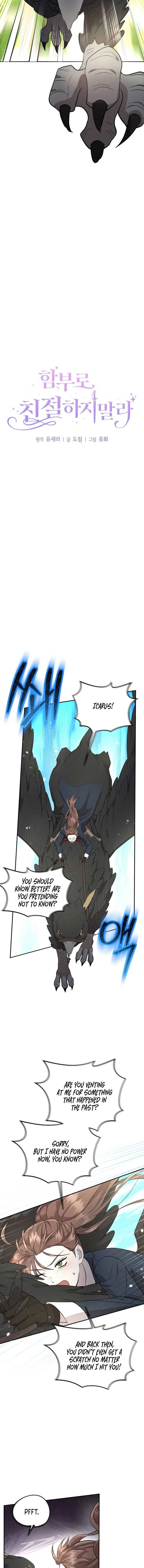 Don’t Be Carelessly Friendly Chapter 14 page 4