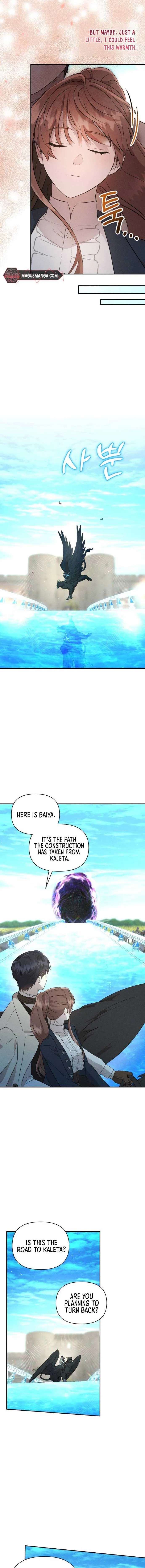 Don’t Be Carelessly Friendly Chapter 14 page 12