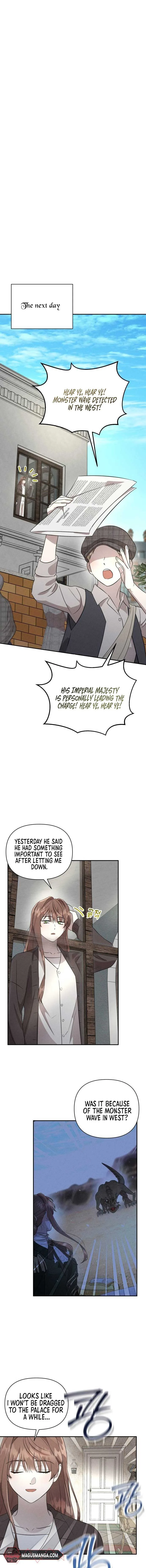 Don’t Be Carelessly Friendly Chapter 14 page 15