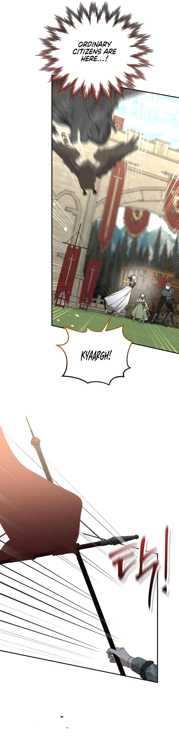 Don’t Be Carelessly Friendly Chapter 18 page 13
