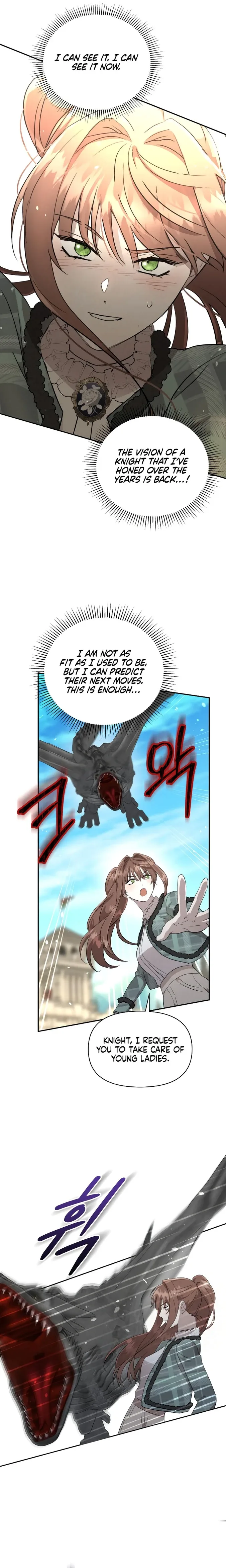 Don’t Be Carelessly Friendly Chapter 18 page 15
