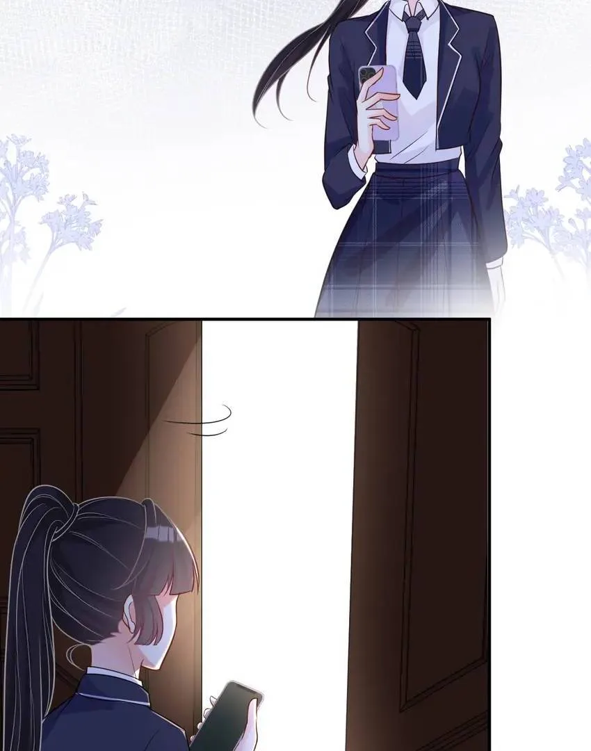 Everyone’s Darling Chapter 20 page 26