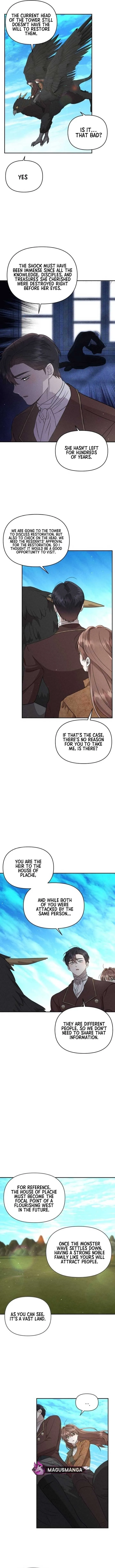 Don’t Be Carelessly Friendly Chapter 23 page 4