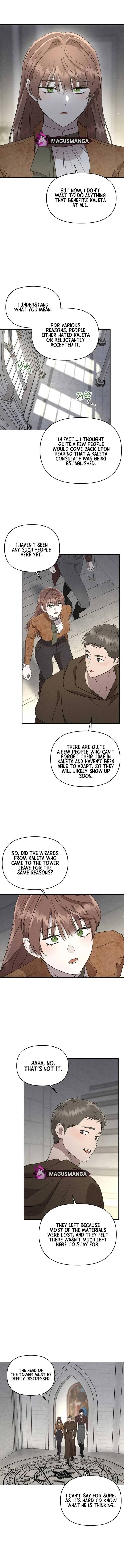 Don’t Be Carelessly Friendly Chapter 23 page 8