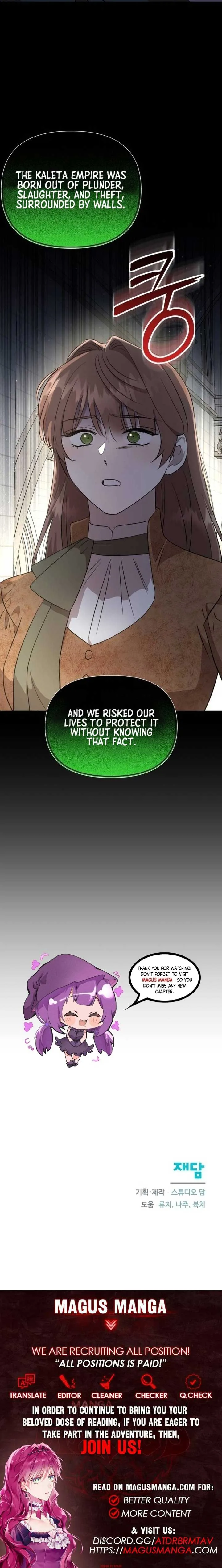 Don’t Be Carelessly Friendly Chapter 23 page 12