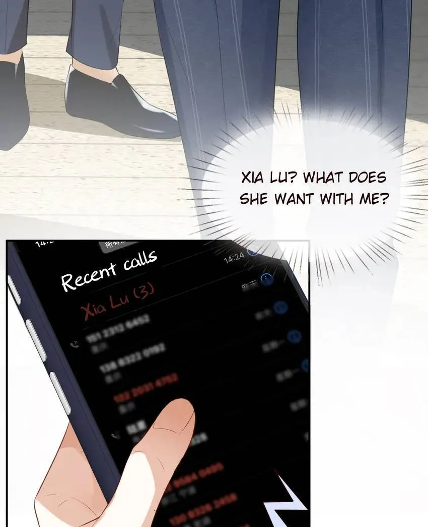 Everyone’s Darling Chapter 27 page 15