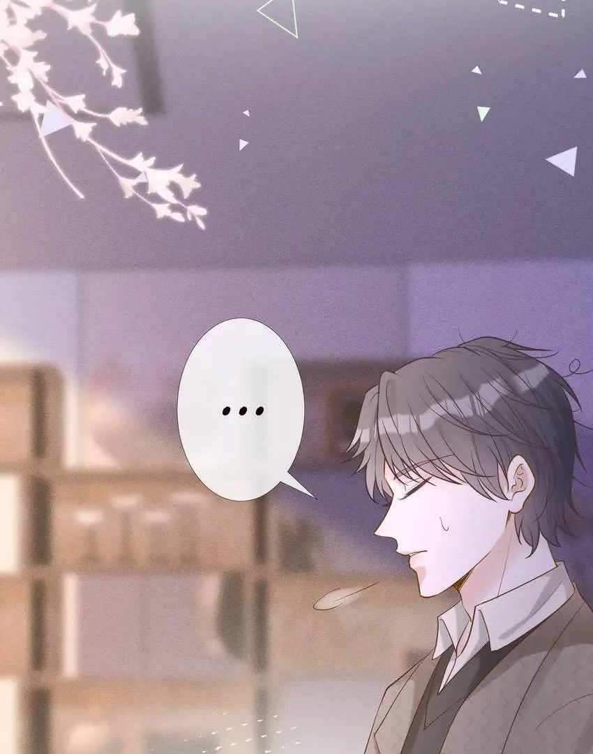Everyone’s Darling Chapter 28 page 21