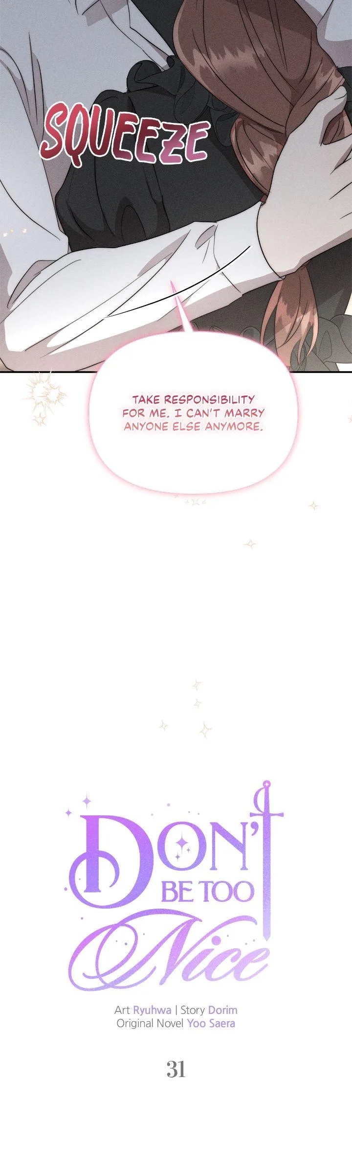 Don’t Be Carelessly Friendly Chapter 31 page 11
