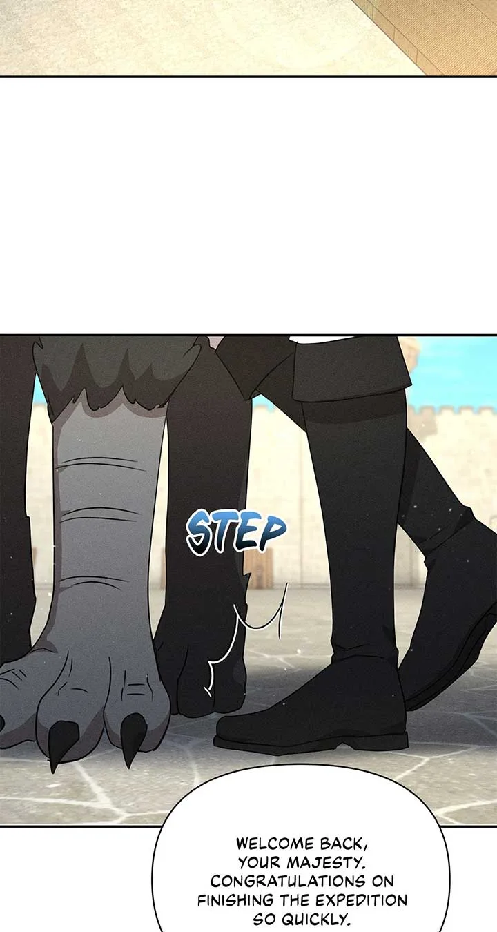 Don’t Be Carelessly Friendly Chapter 32 page 3