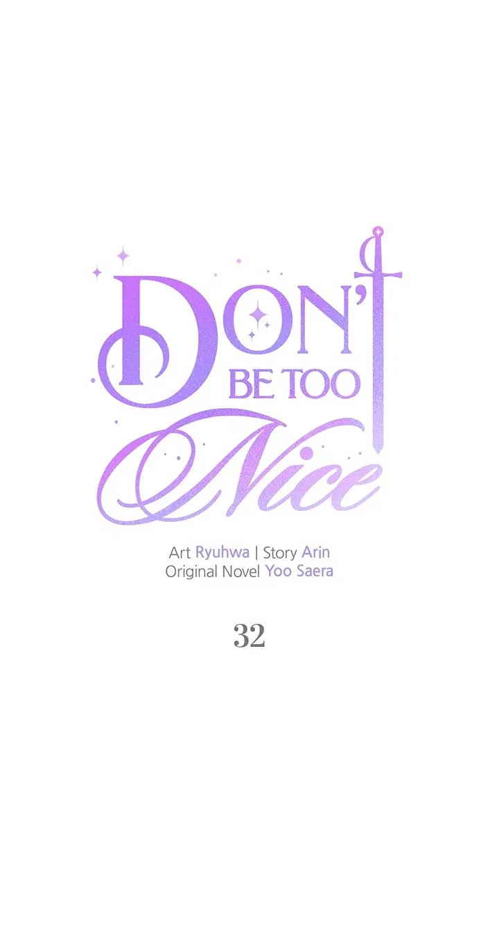 Don’t Be Carelessly Friendly Chapter 32 page 13