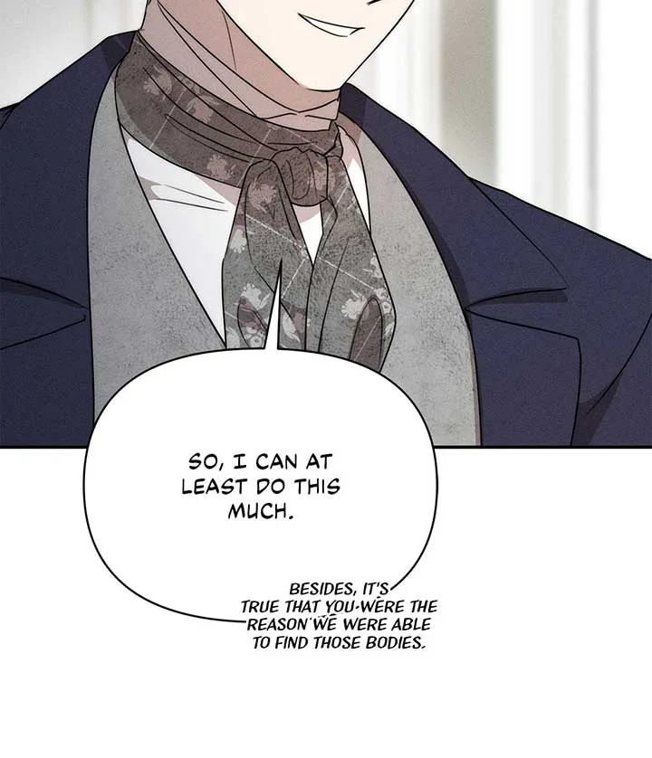 Don’t Be Carelessly Friendly Chapter 32 page 67