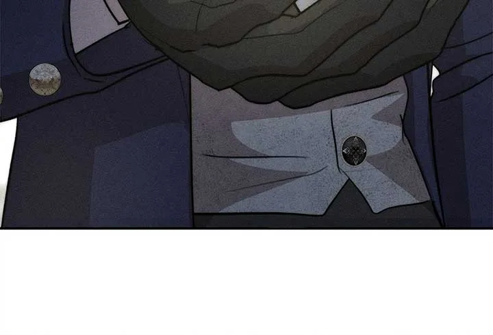 Don’t Be Carelessly Friendly Chapter 32 page 78