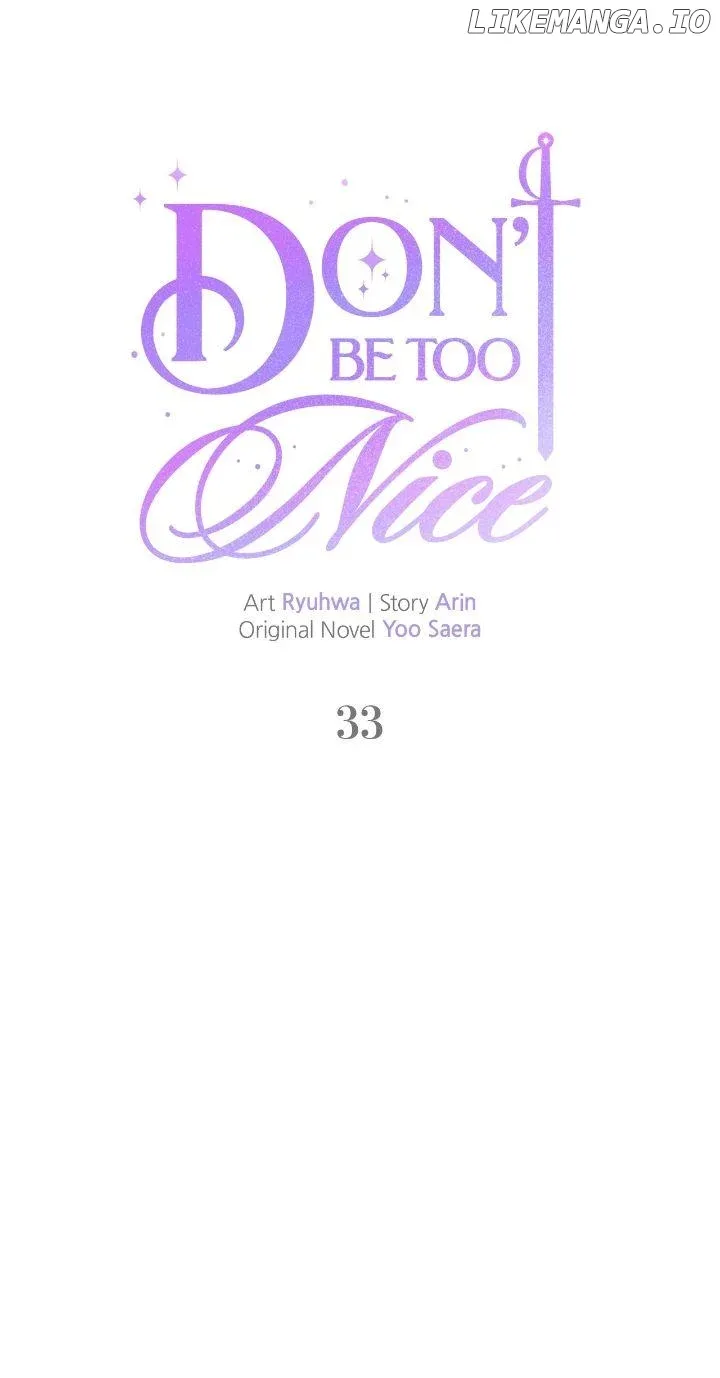 Don’t Be Carelessly Friendly Chapter 33 page 4