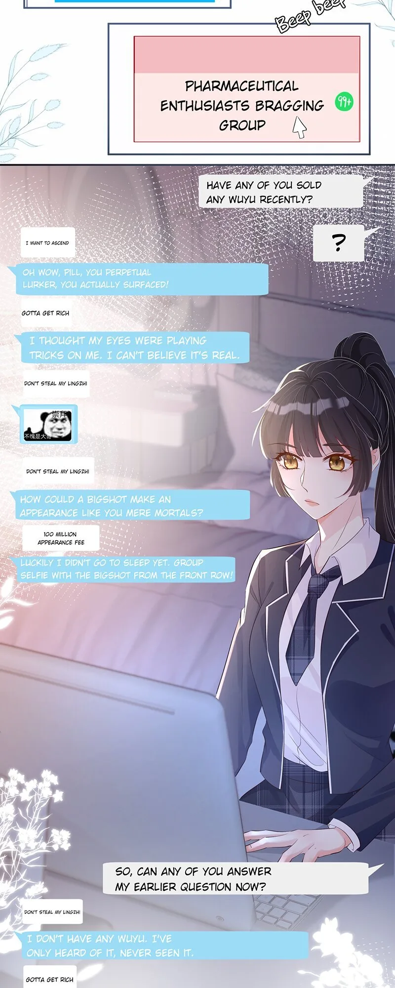 Everyone’s Darling Chapter 35 page 13