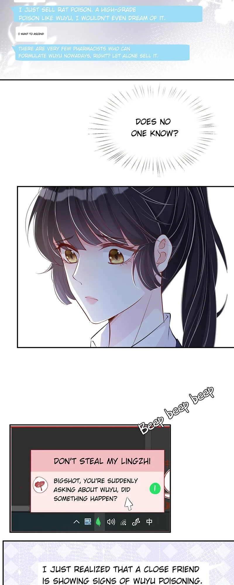 Everyone’s Darling Chapter 35 page 14