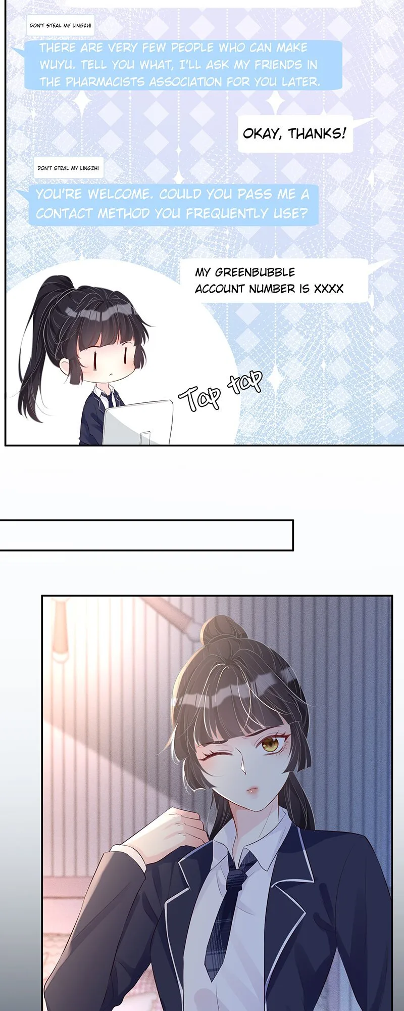 Everyone’s Darling Chapter 35 page 15