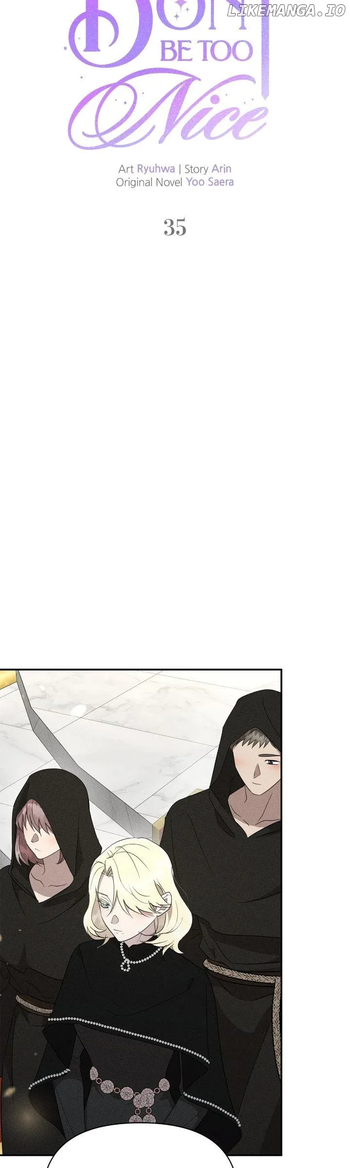 Don’t Be Carelessly Friendly Chapter 35 page 7