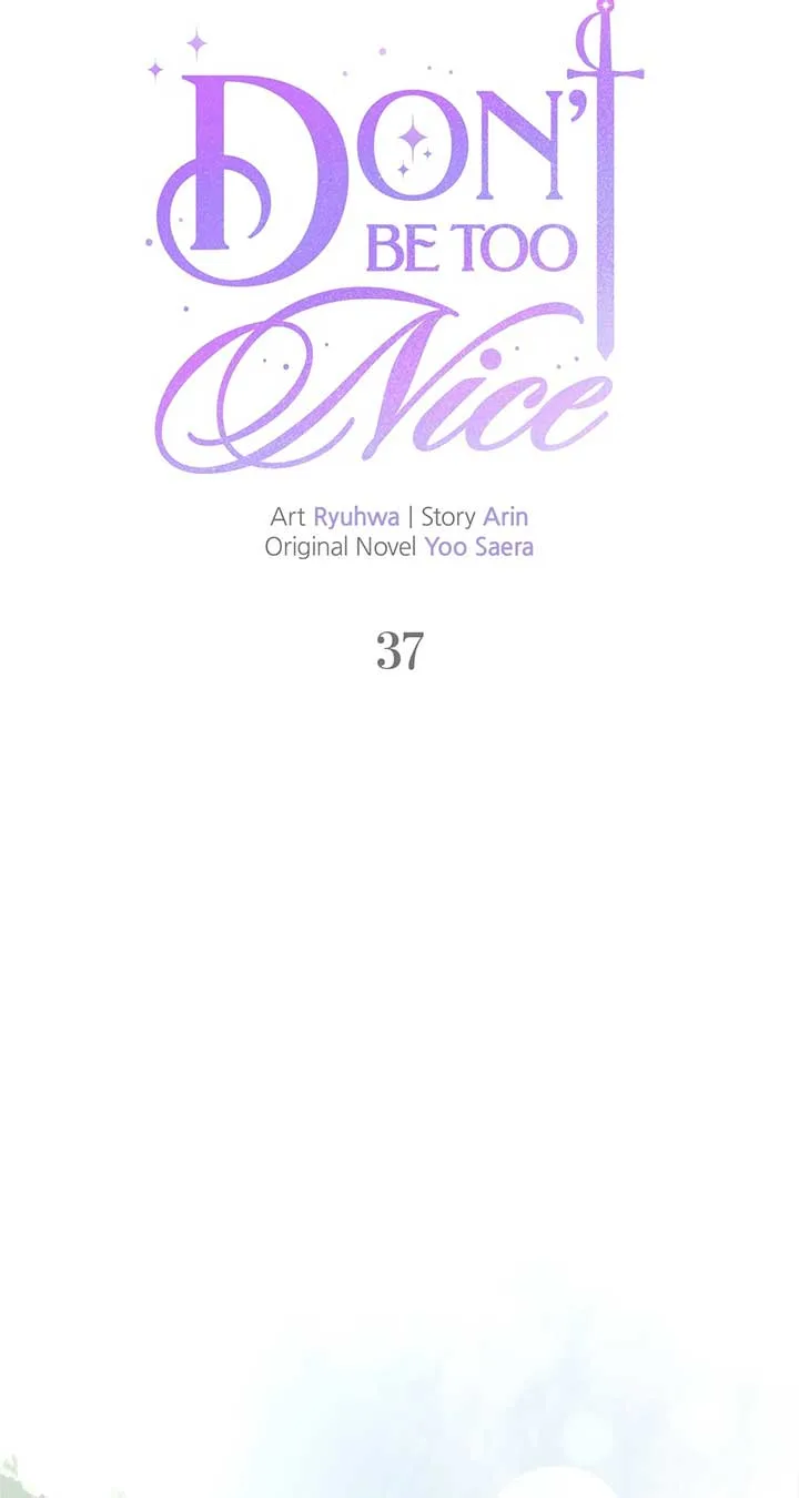 Don’t Be Carelessly Friendly Chapter 37 page 14