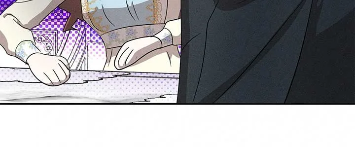 Don’t Be Carelessly Friendly Chapter 37 page 50