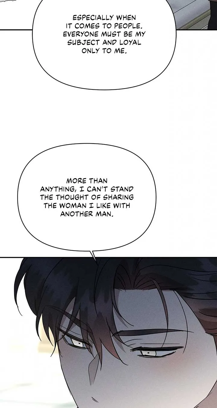 Don’t Be Carelessly Friendly Chapter 37 page 69