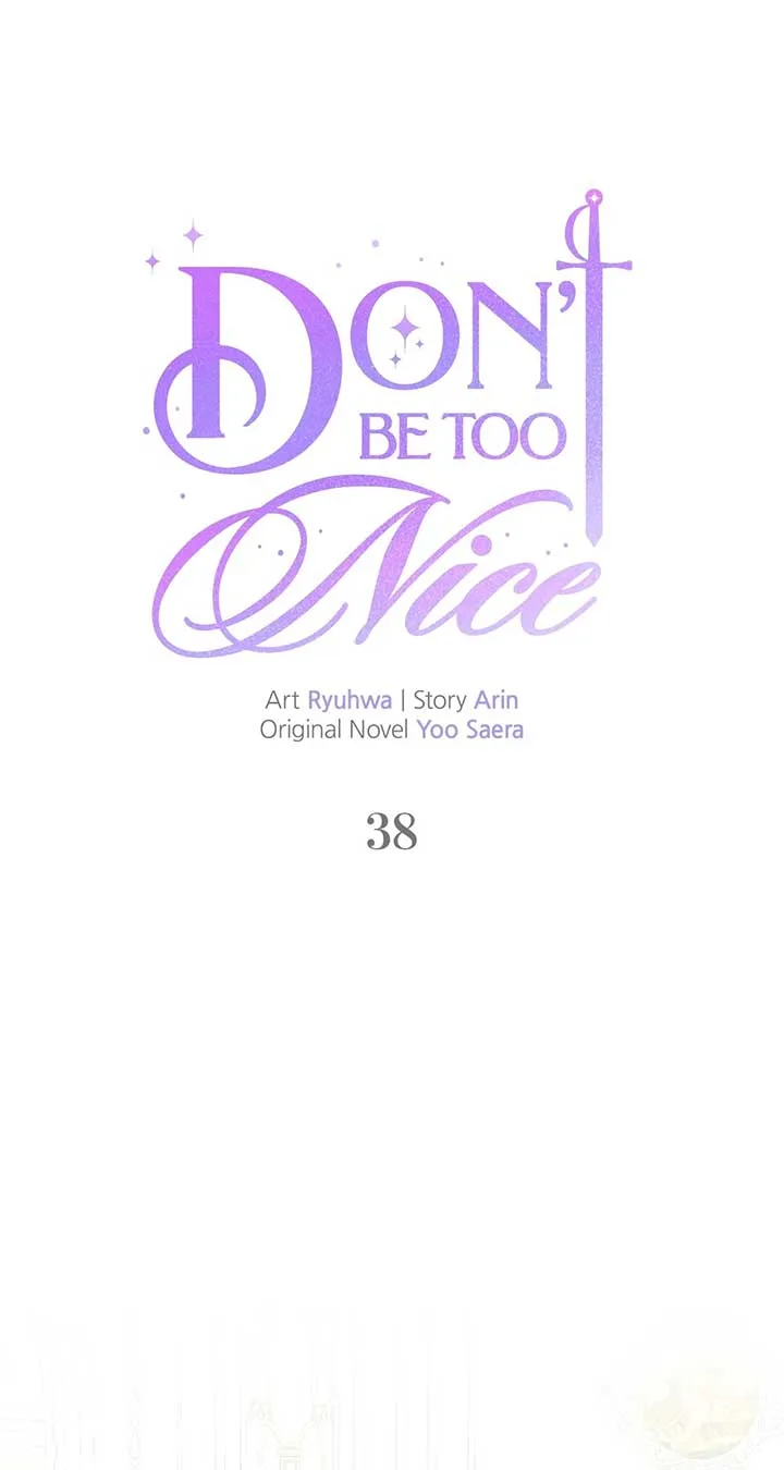 Don’t Be Carelessly Friendly Chapter 38 page 20