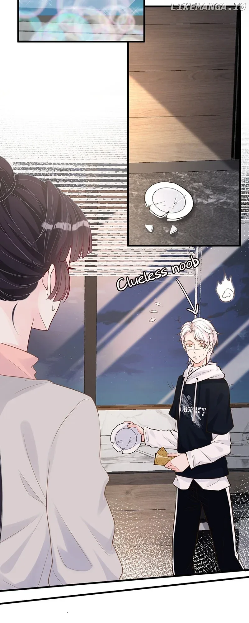 Everyone’s Darling Chapter 40 page 15