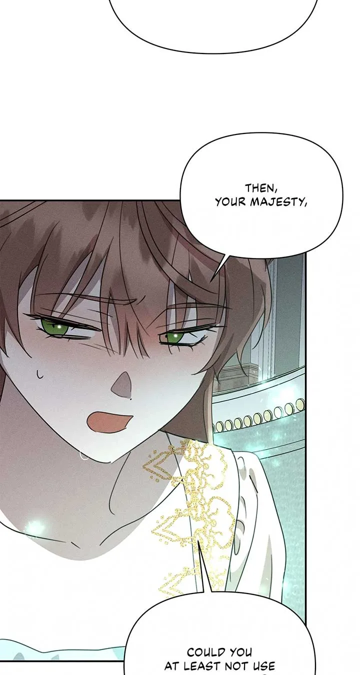 Don’t Be Carelessly Friendly Chapter 39 page 7