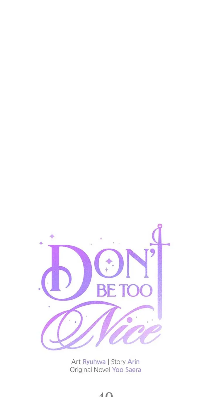 Don’t Be Carelessly Friendly Chapter 40 page 16