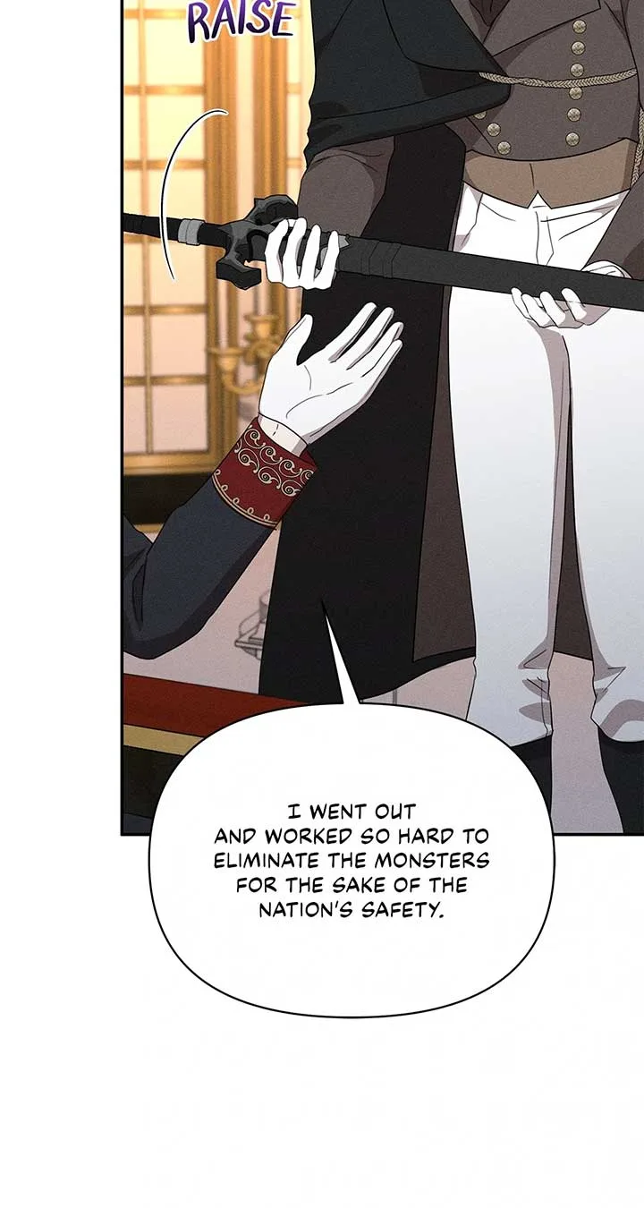 Don’t Be Carelessly Friendly Chapter 42 page 4