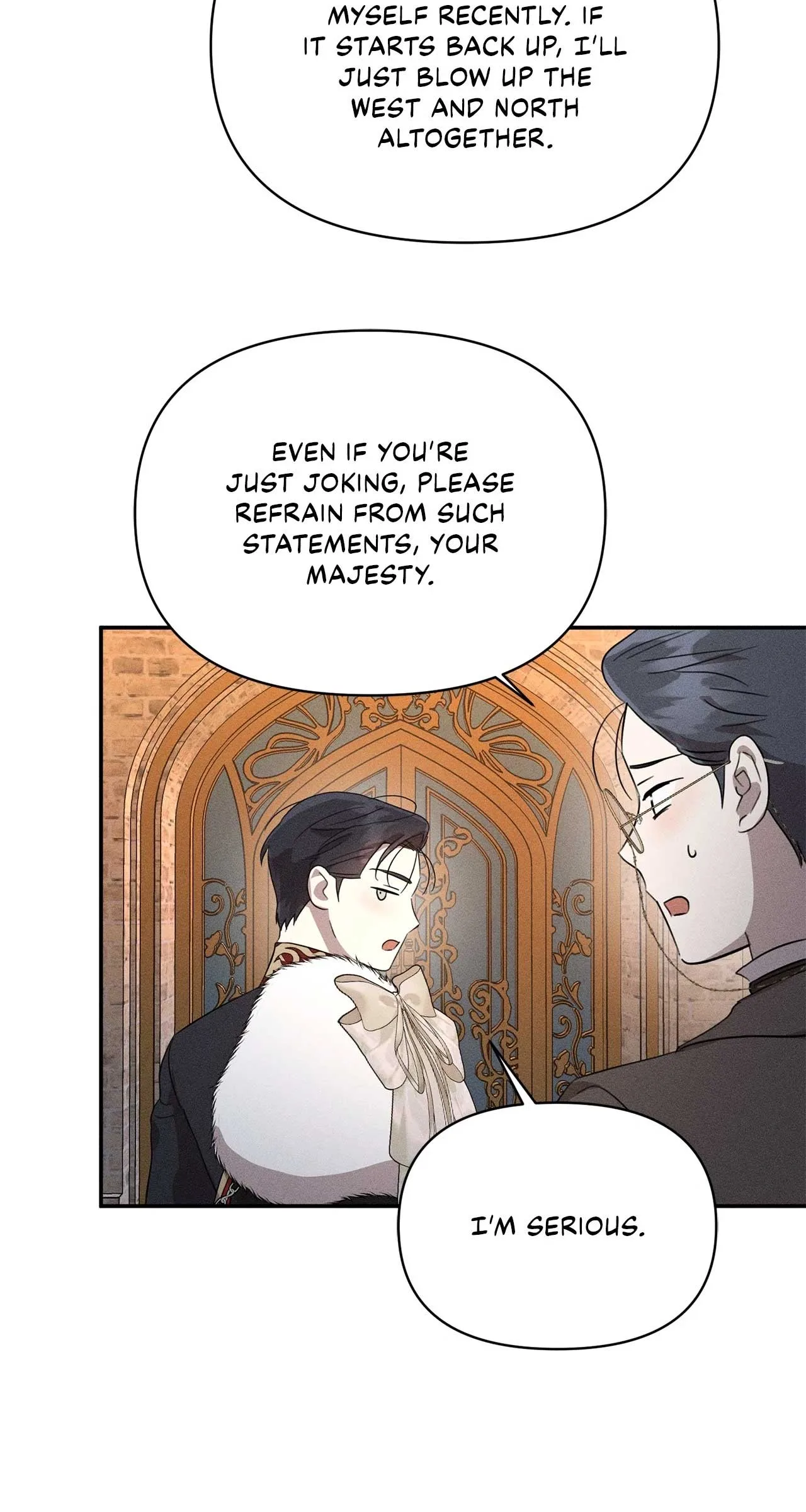 Don’t Be Carelessly Friendly Chapter 41 page 70
